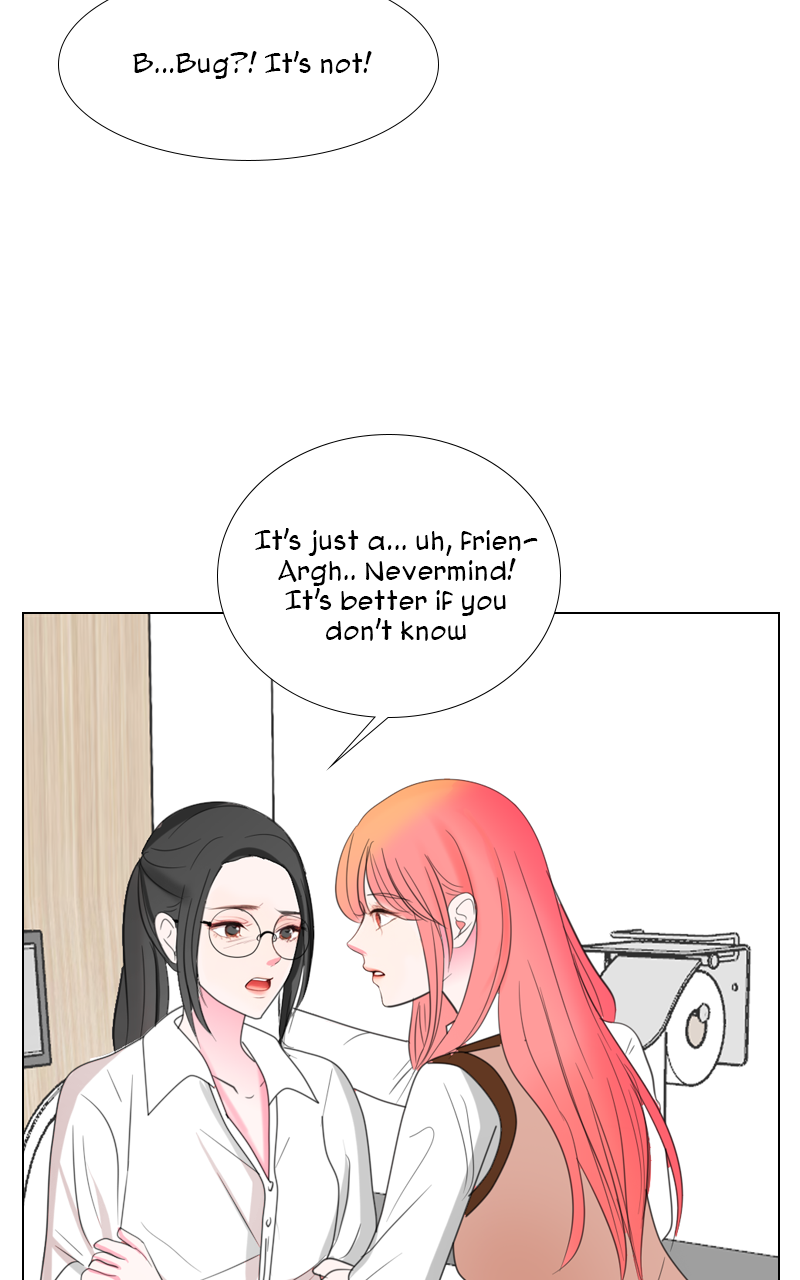 Page 1651