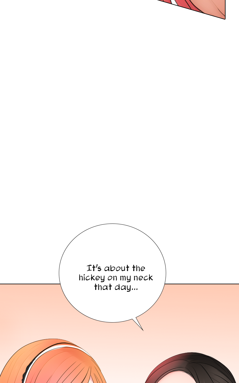 Page 1783
