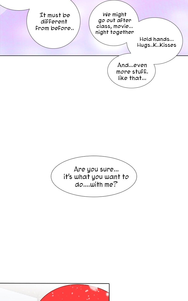 Page 1987