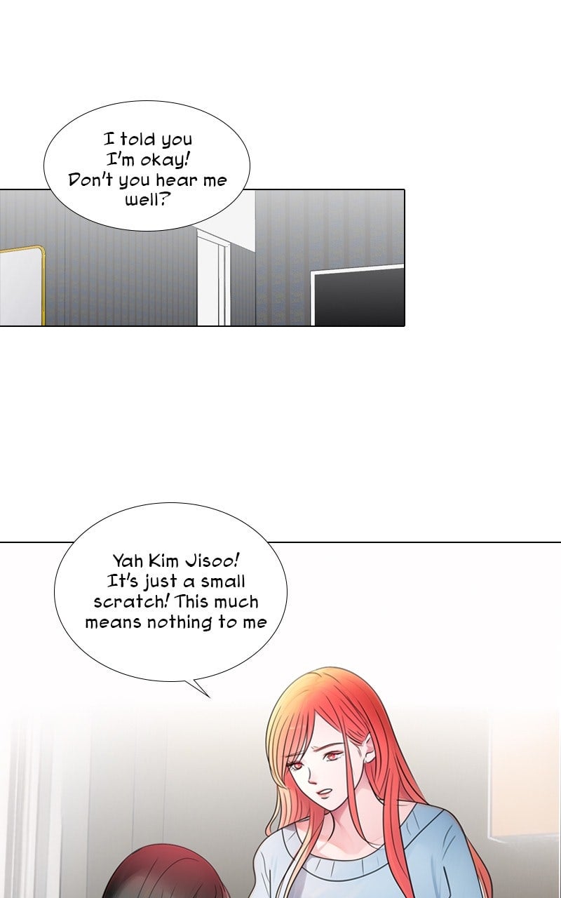 Page 2014