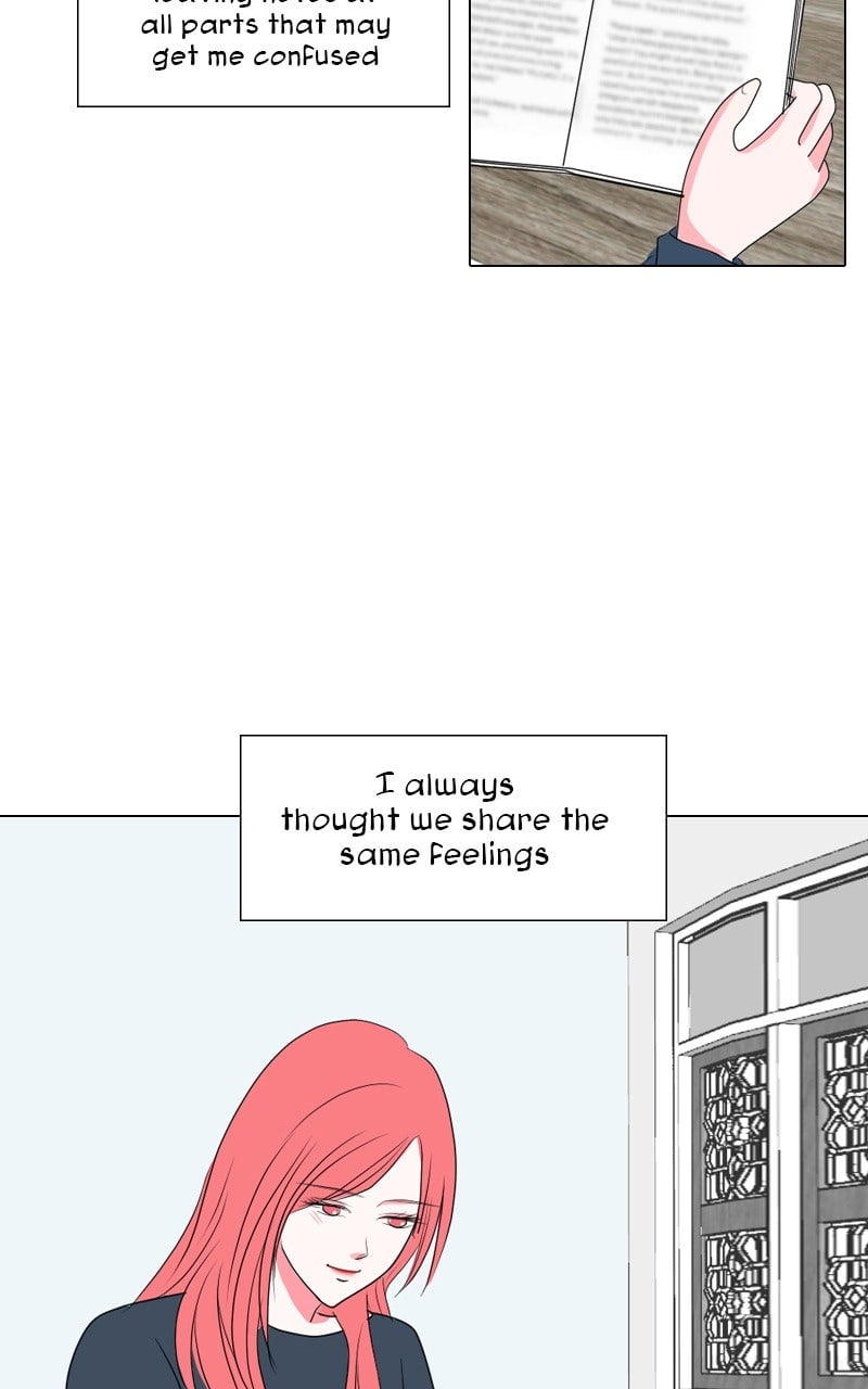Page 227