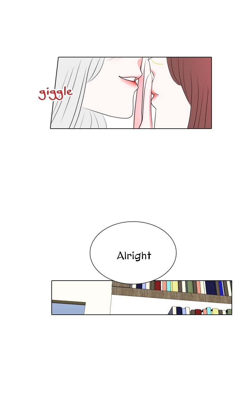 Page 238