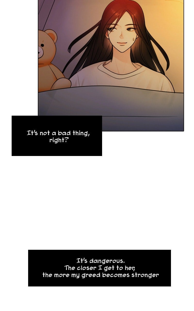 Page 2242