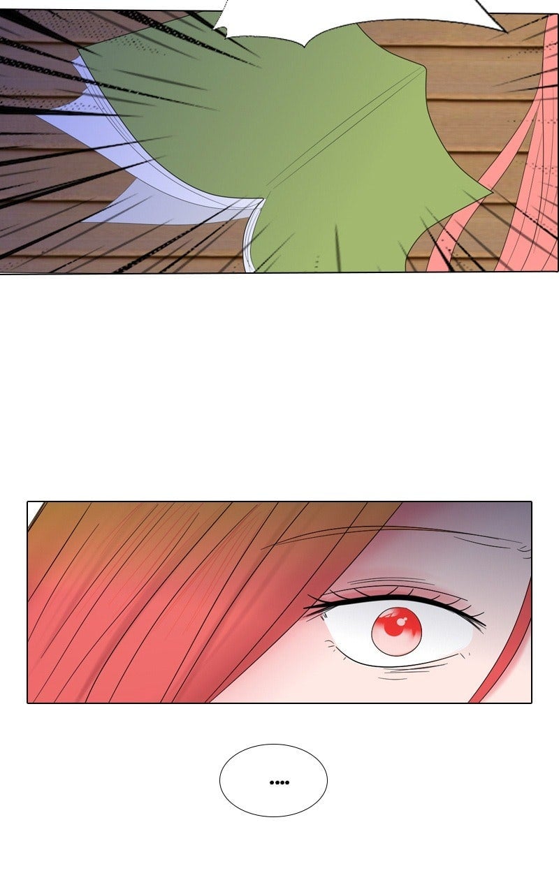 Page 2294
