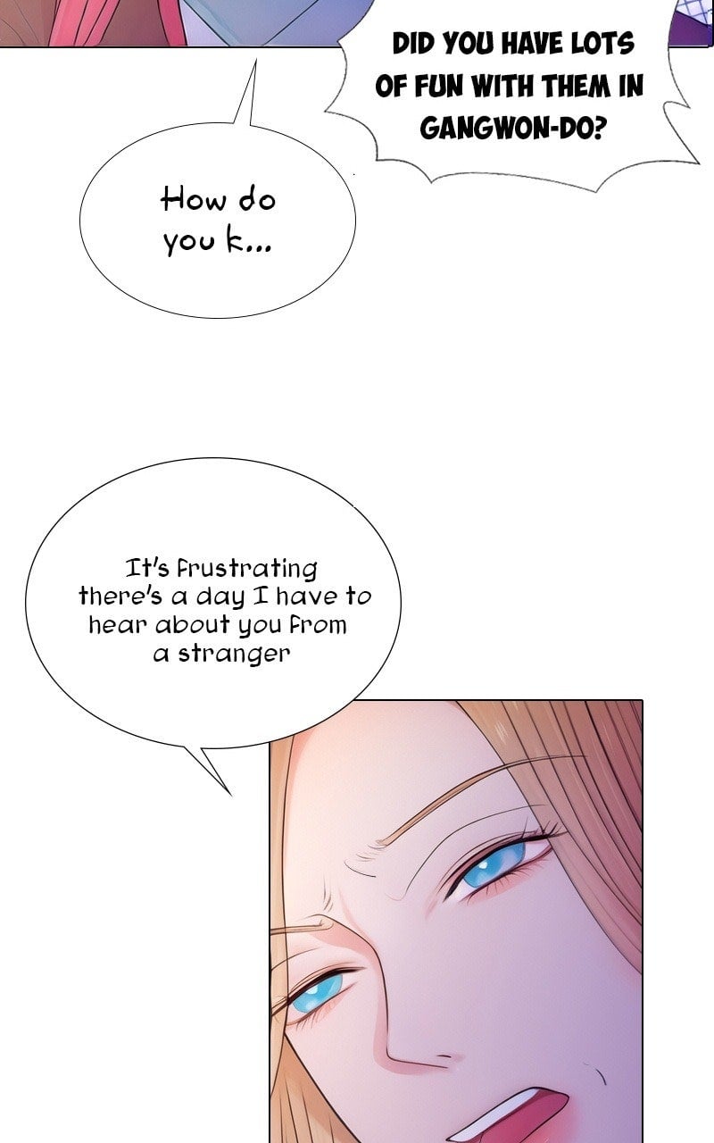 Page 2298
