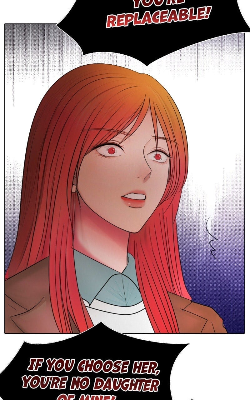 Page 2309