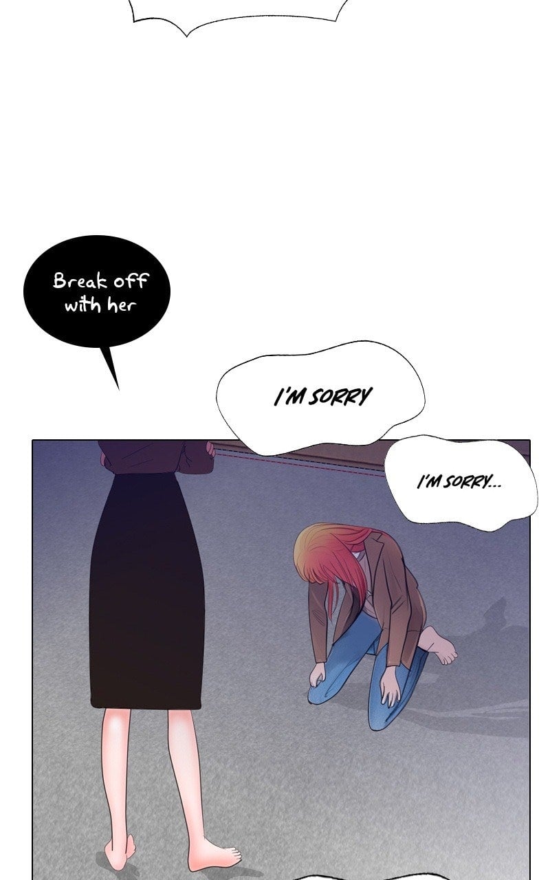 Page 2317