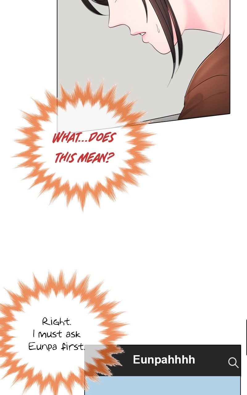 Page 2358