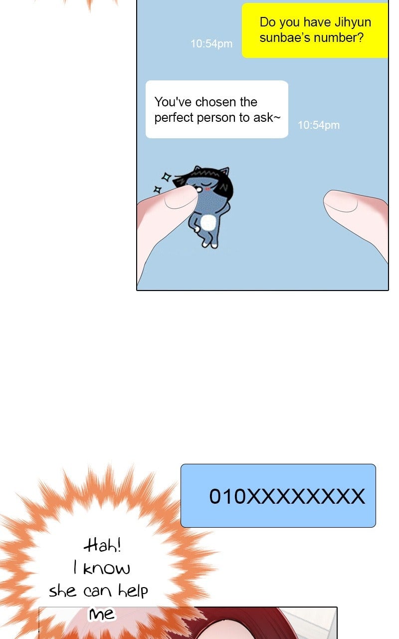 Page 2359