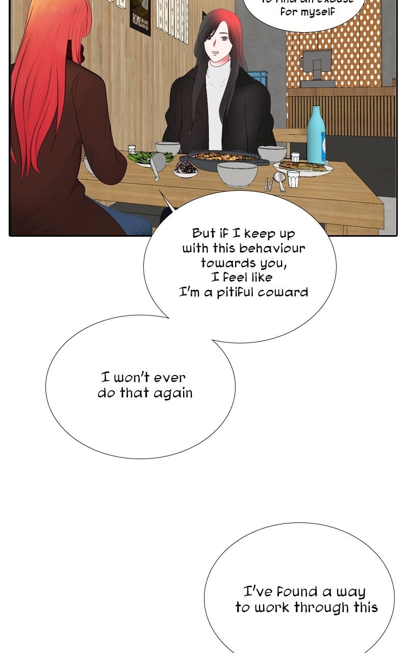 Page 2405