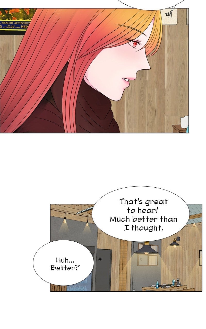 Page 2406