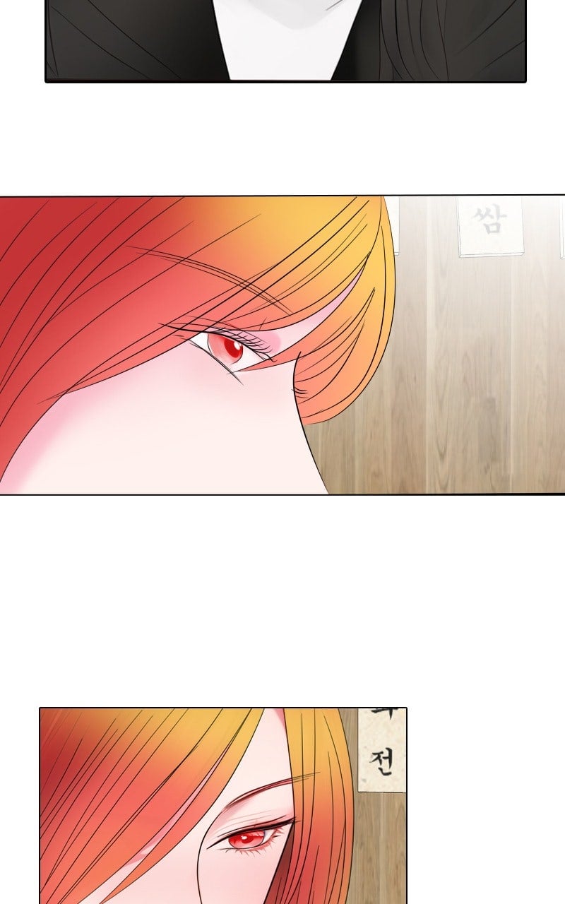 Page 2408