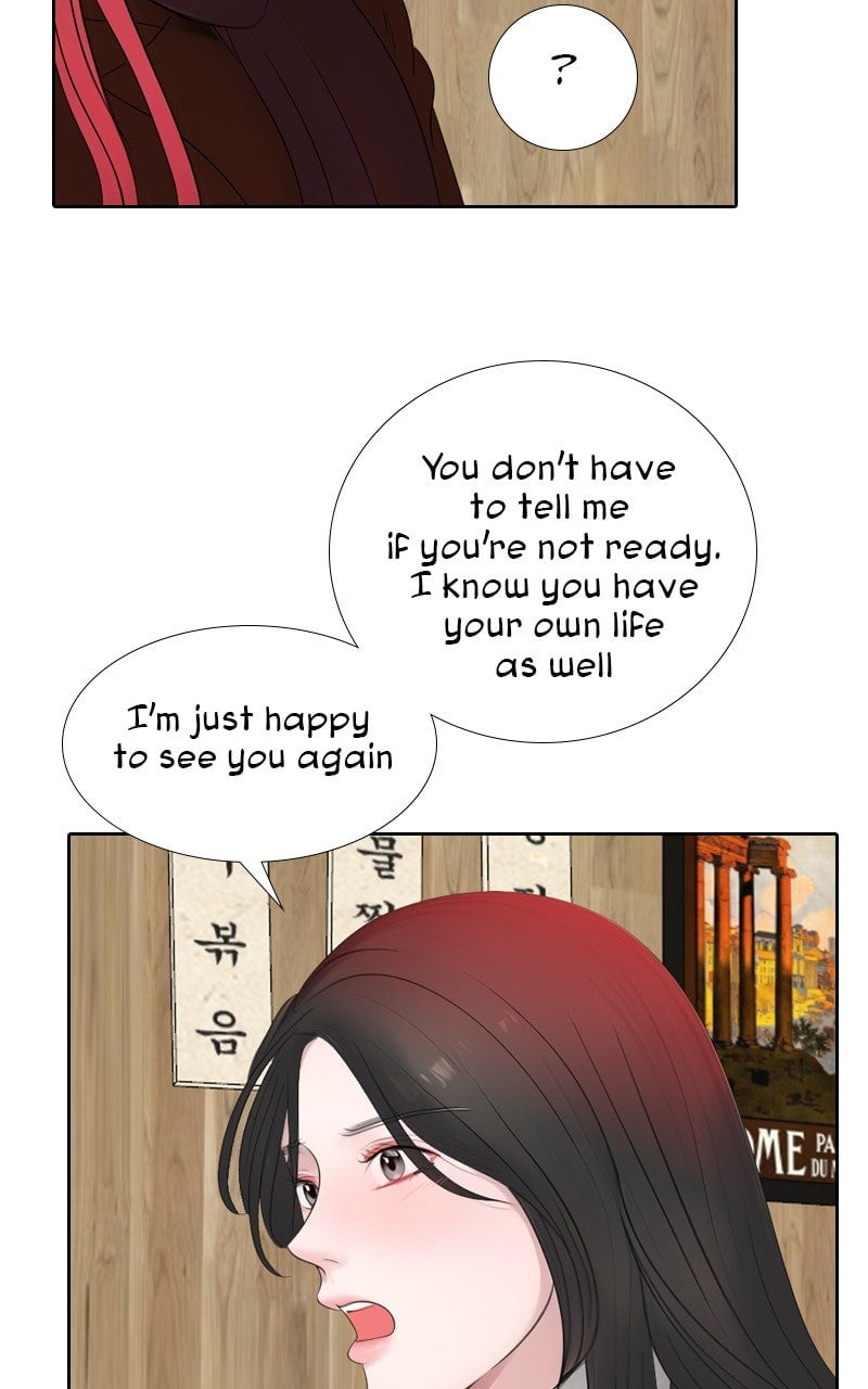 Page 2410