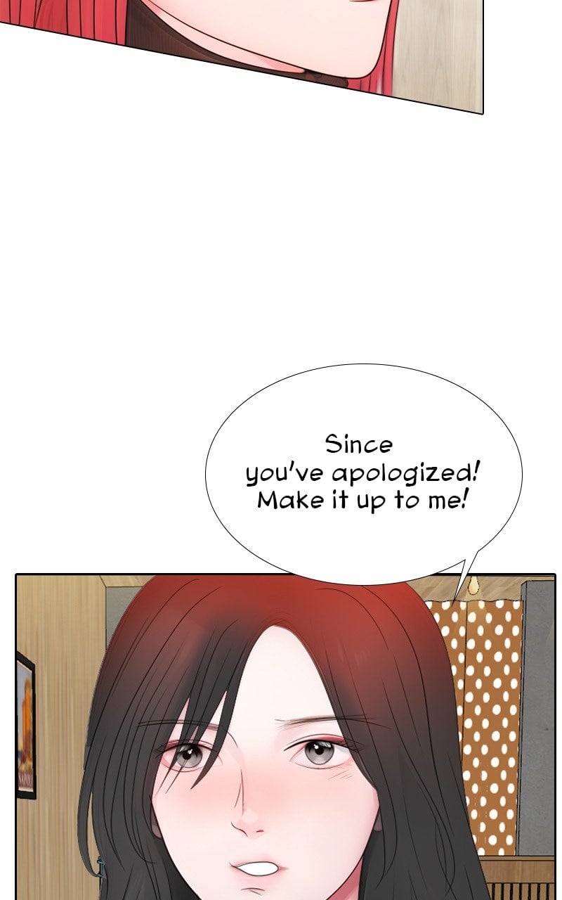 Page 2412