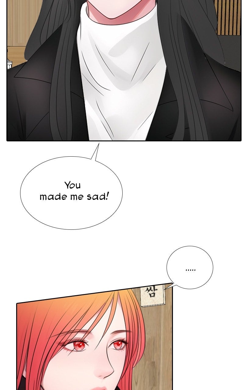 Page 2413