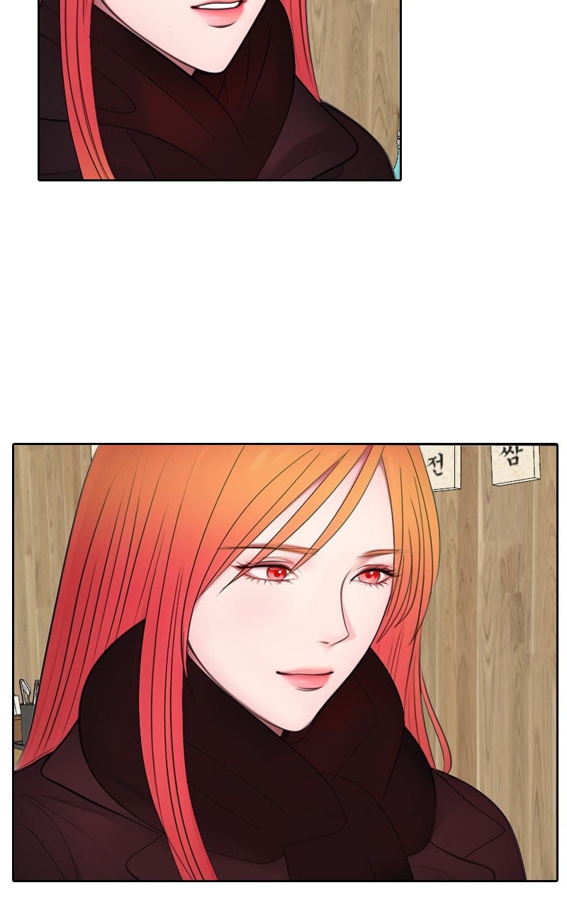 Page 2414