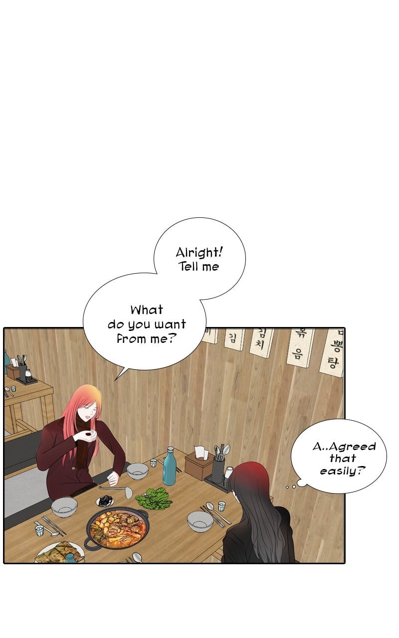 Page 2415