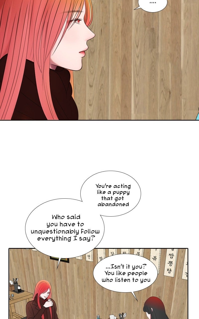 Page 2400