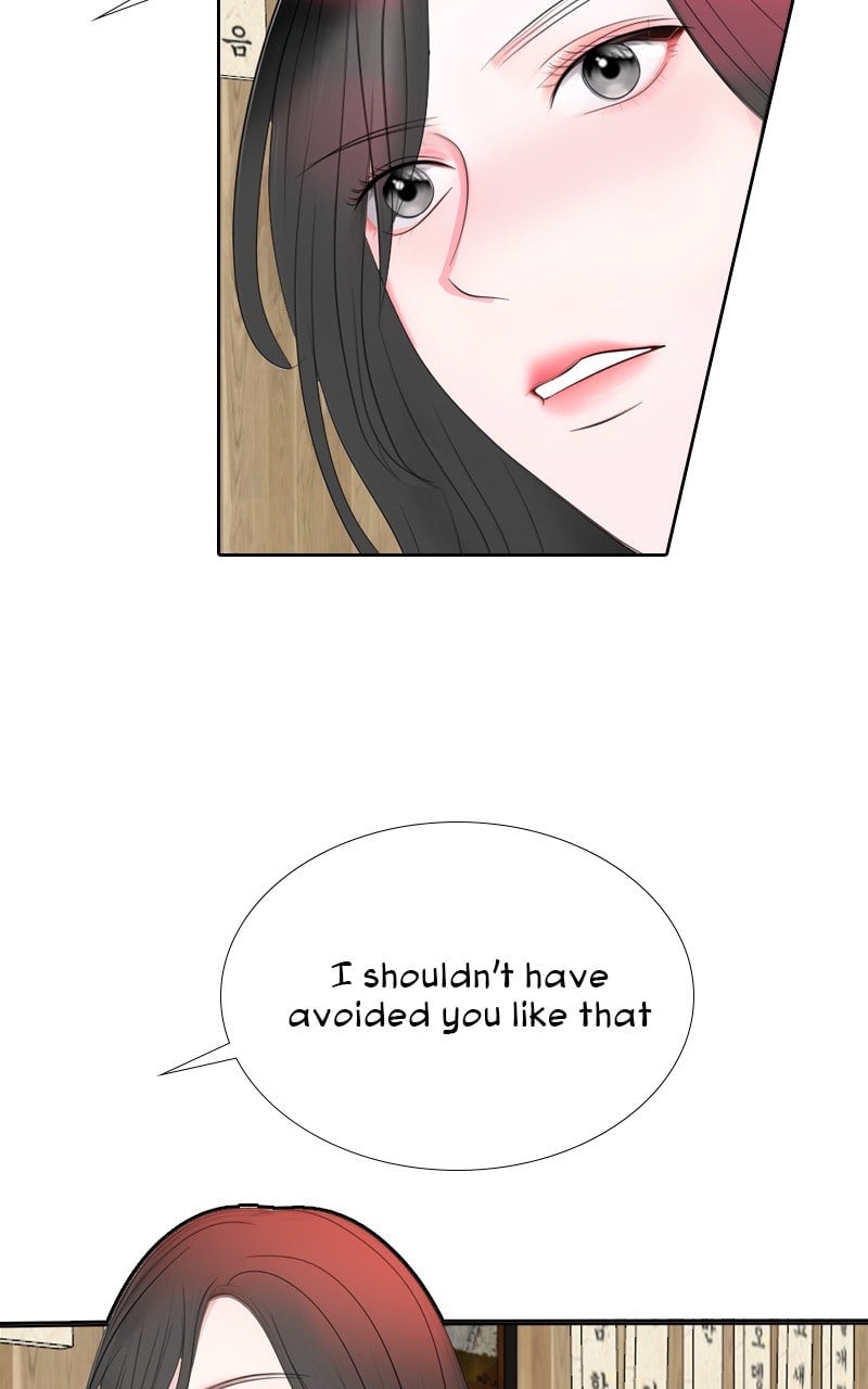 Page 2402