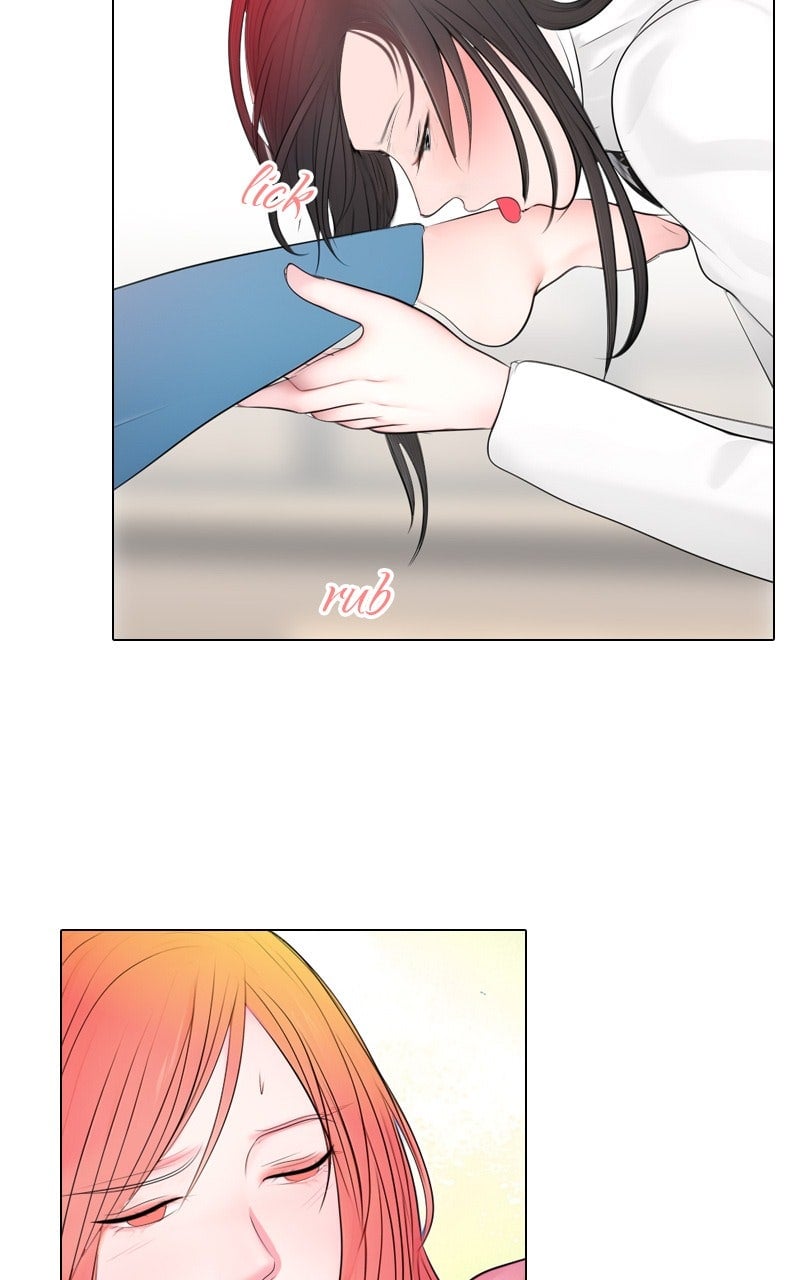 Page 2451