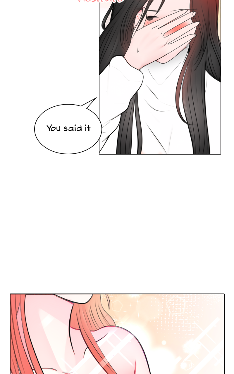 Page 2482