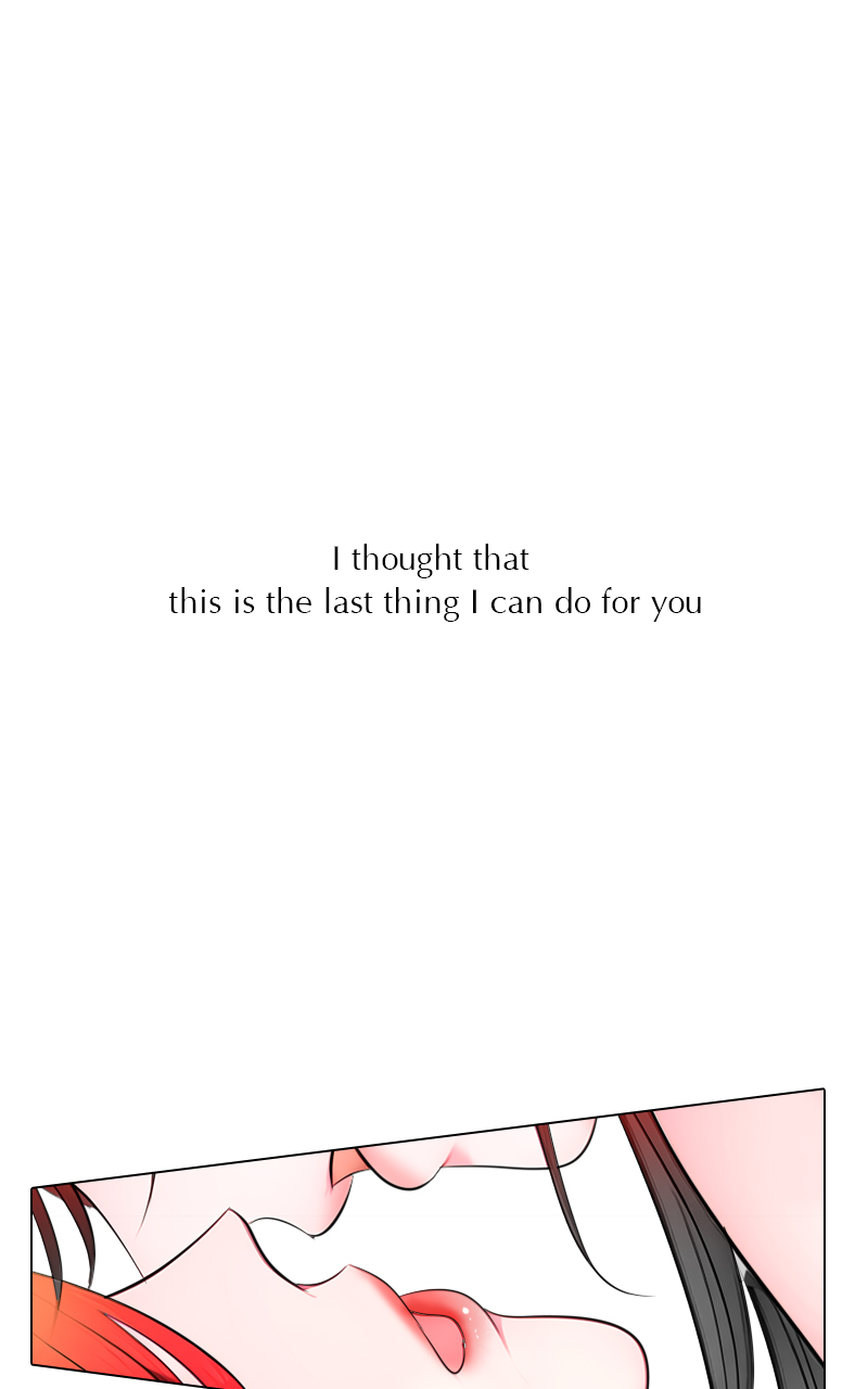 Page 2548