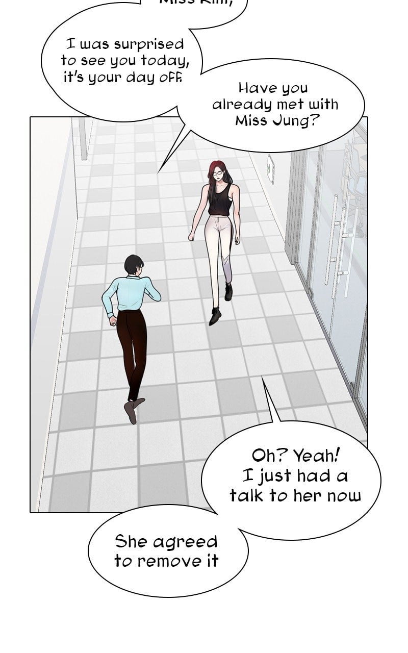 Page 3033