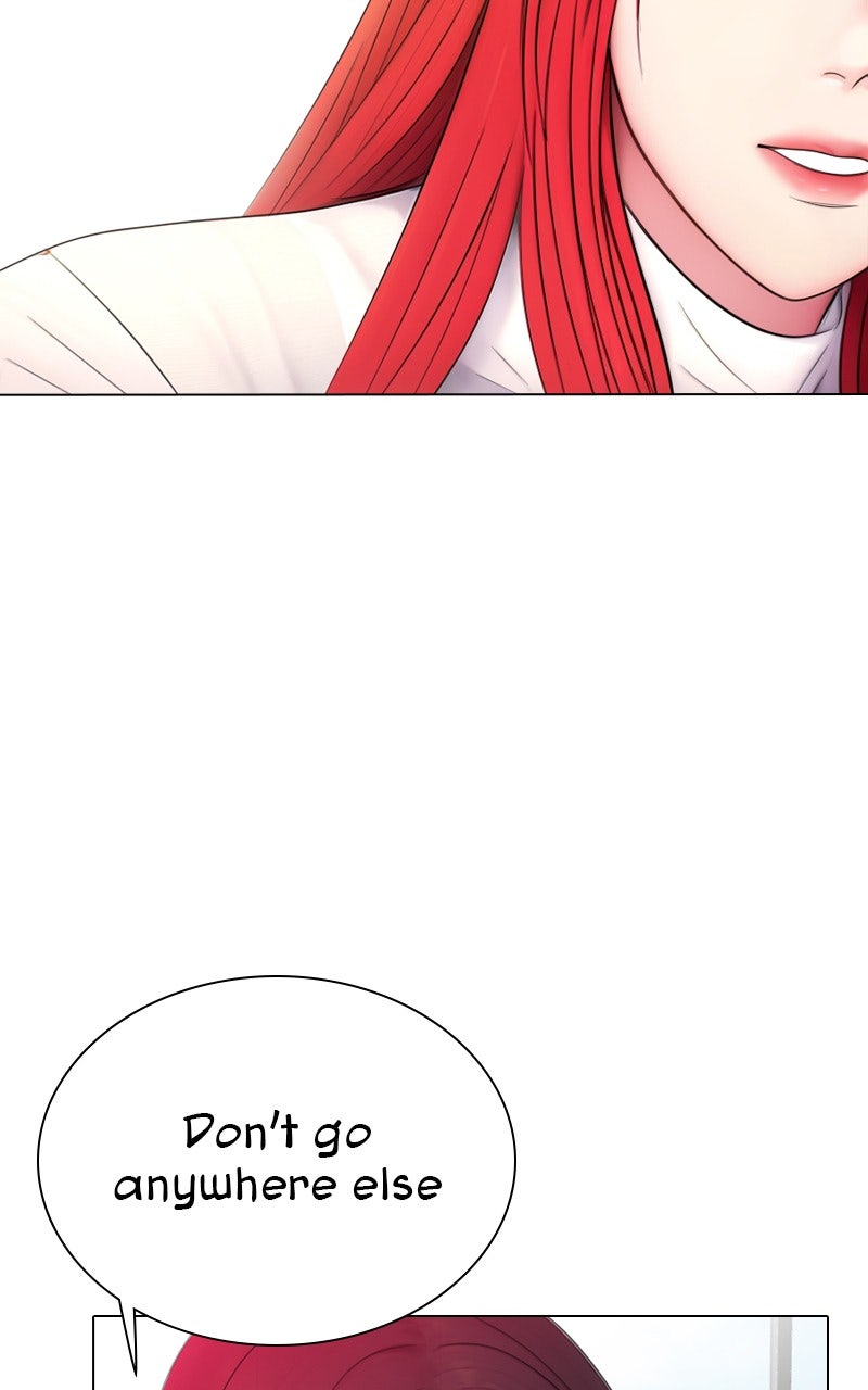 Page 3071