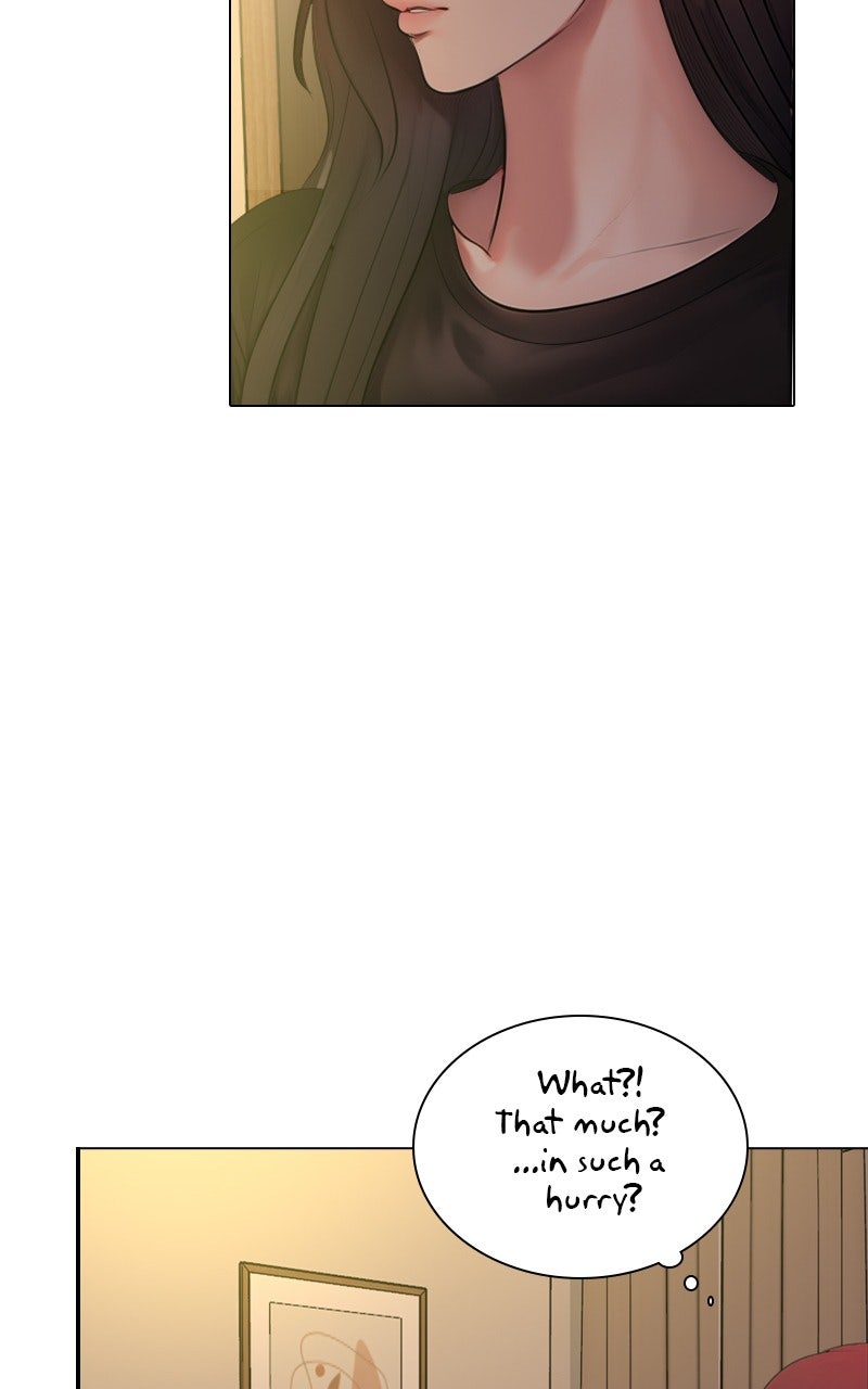 Page 3195