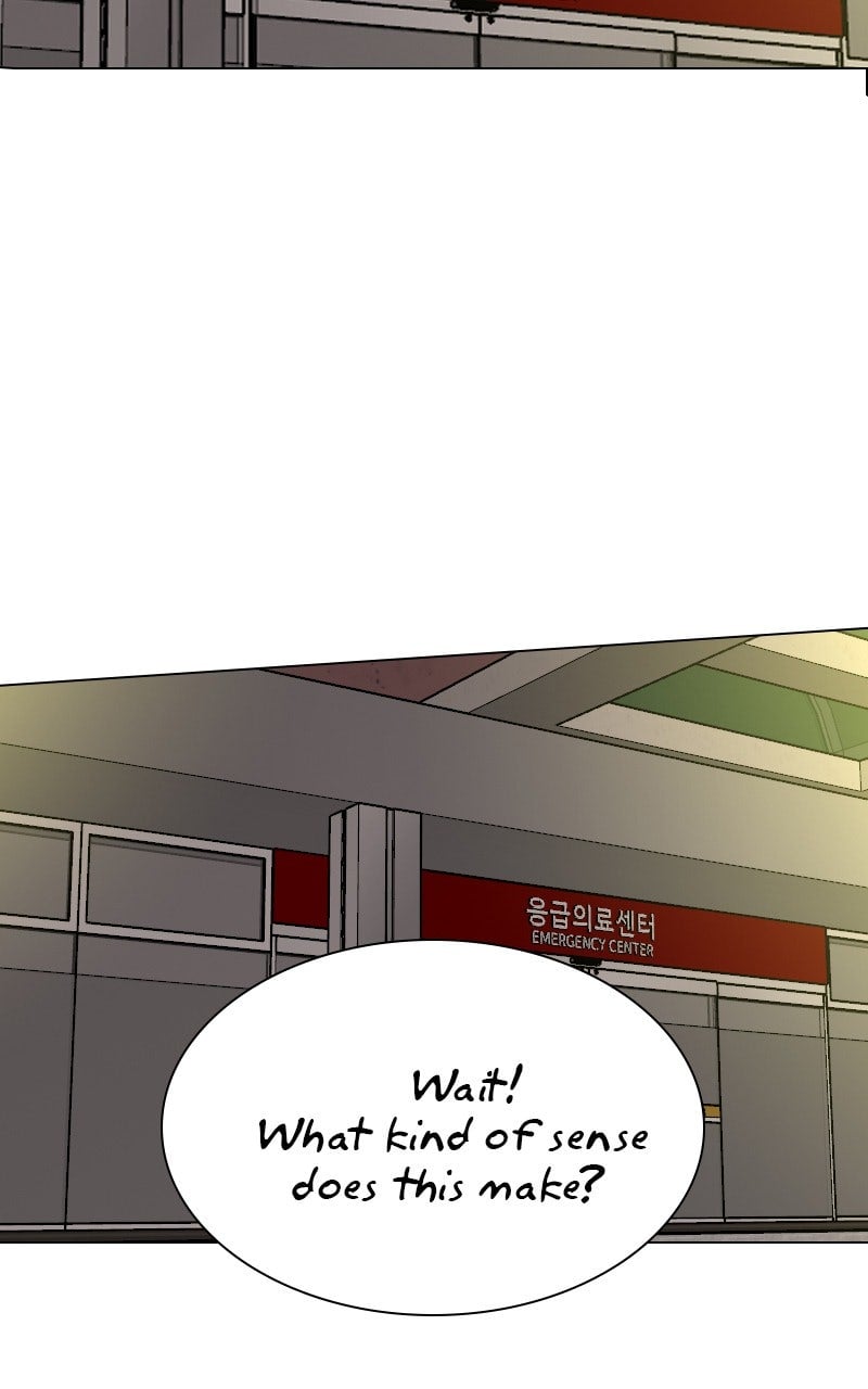 Page 3199