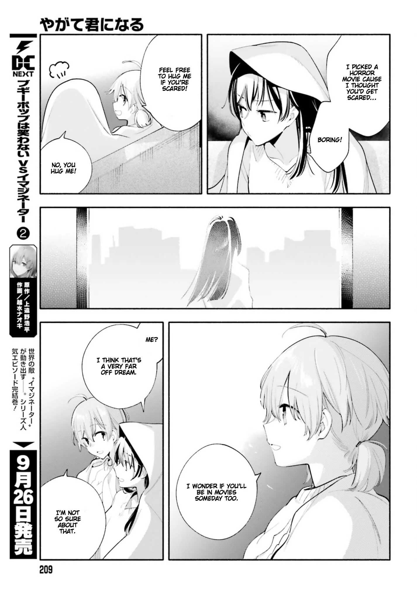 Page 1202