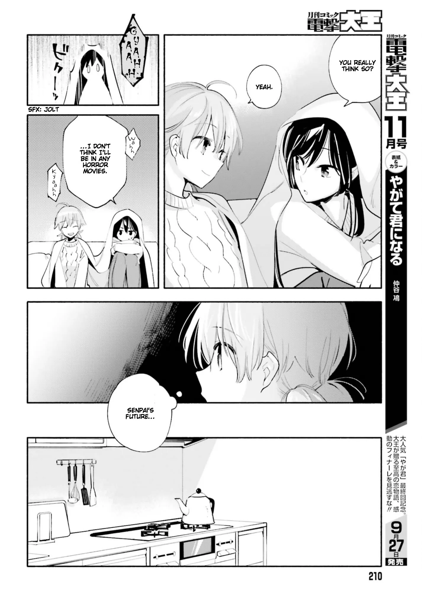 Page 1203