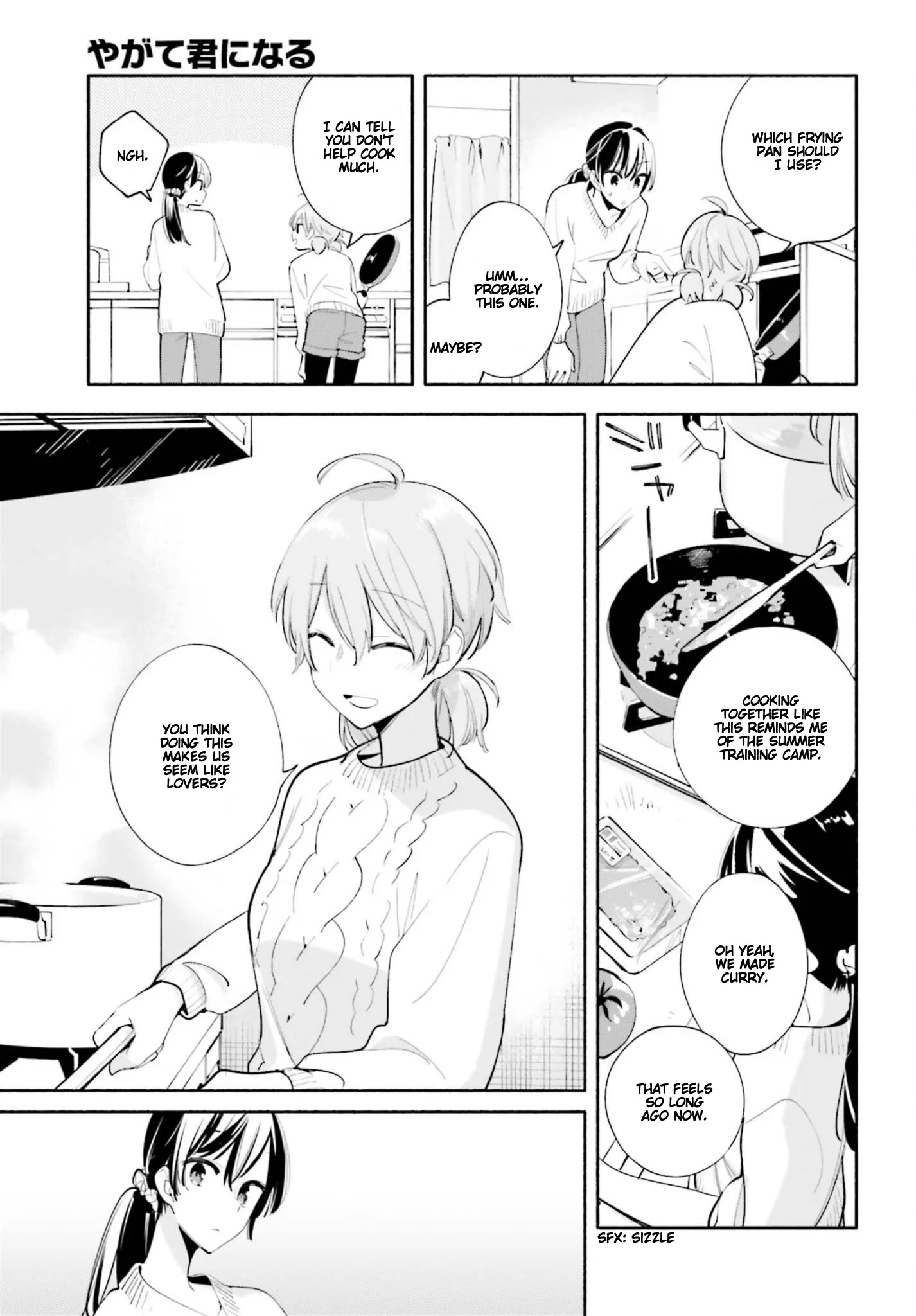 Page 1204