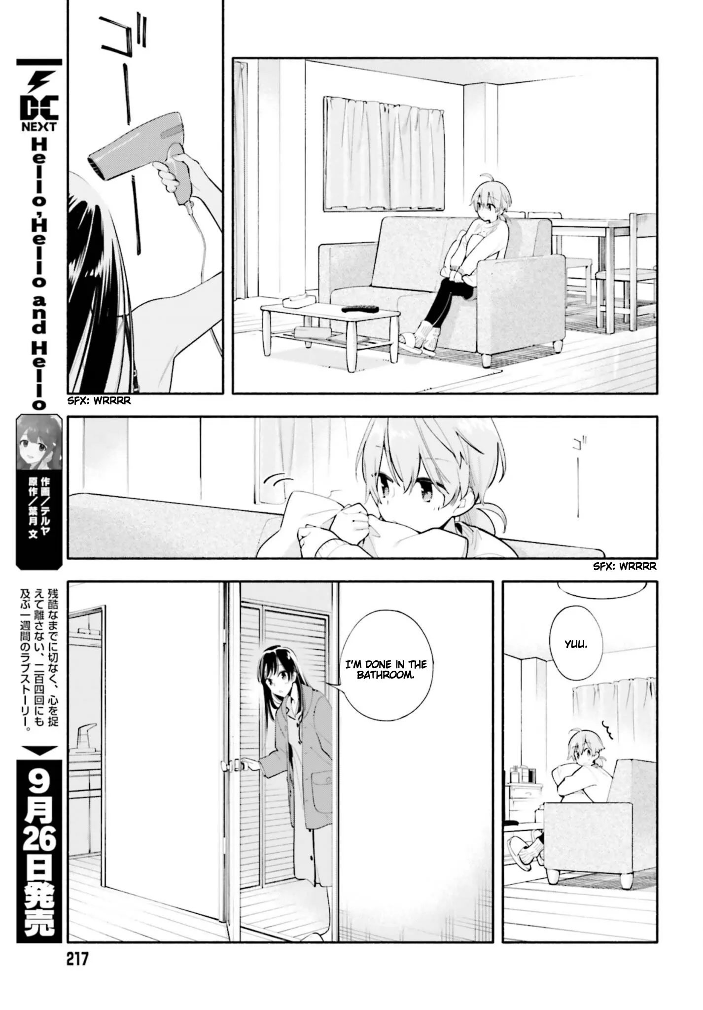 Page 1210