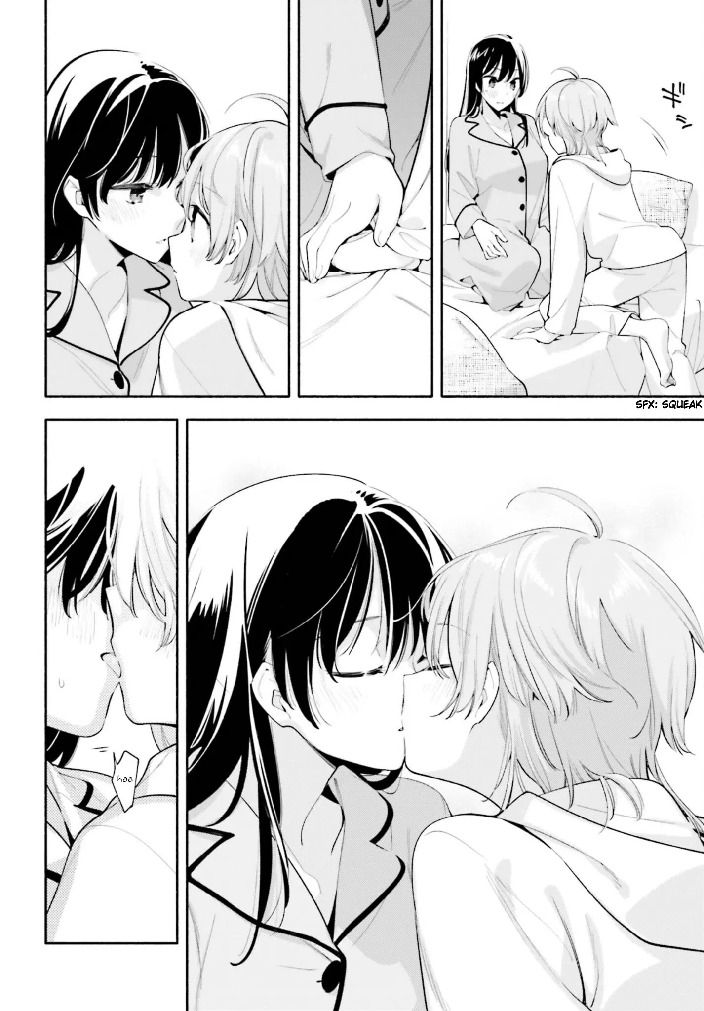 Page 1215