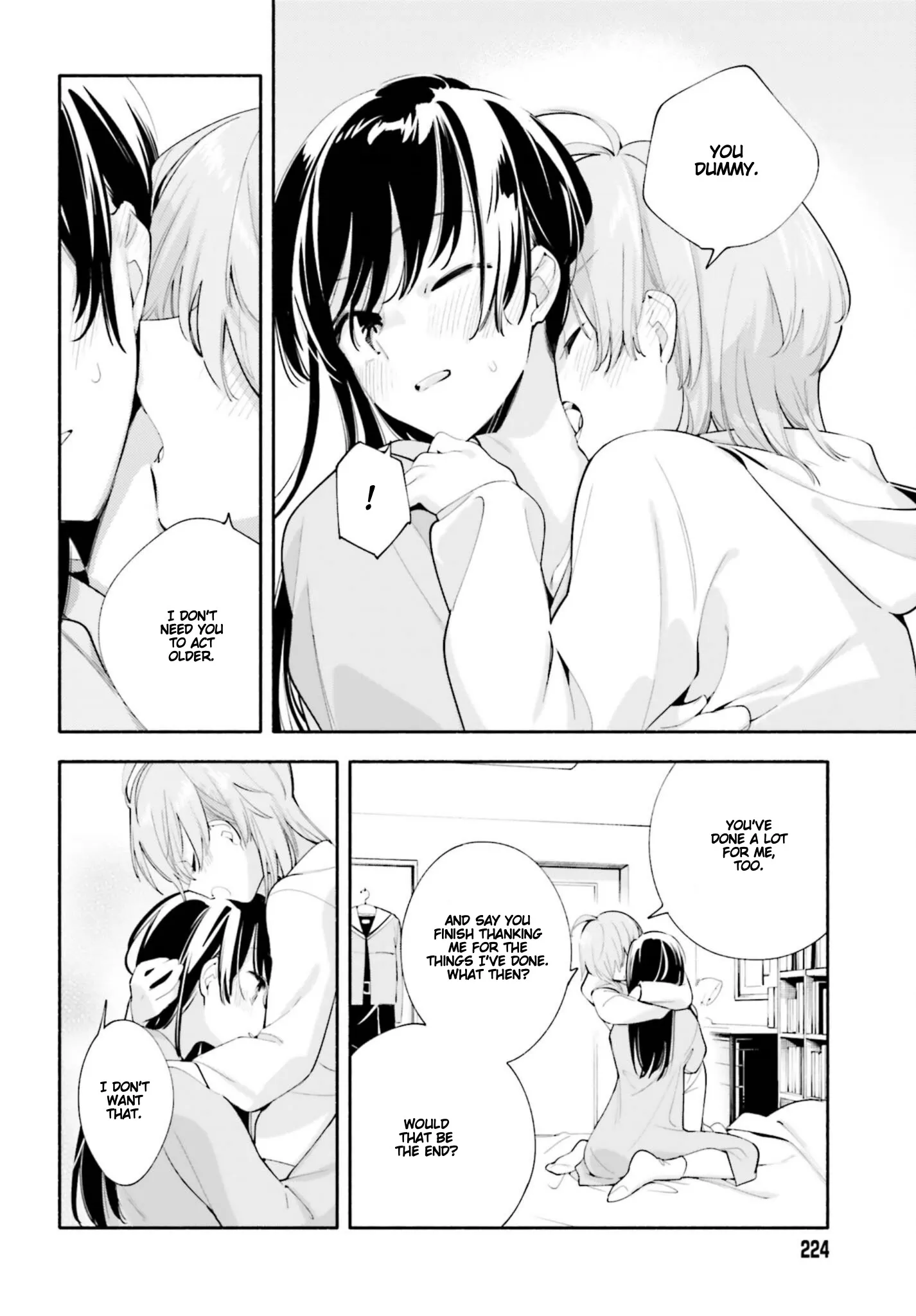 Page 1217