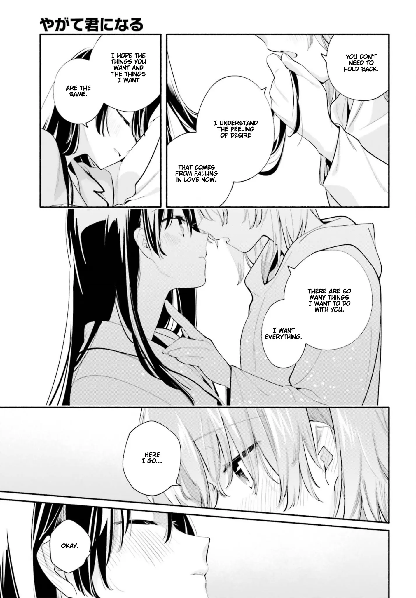 Page 1218
