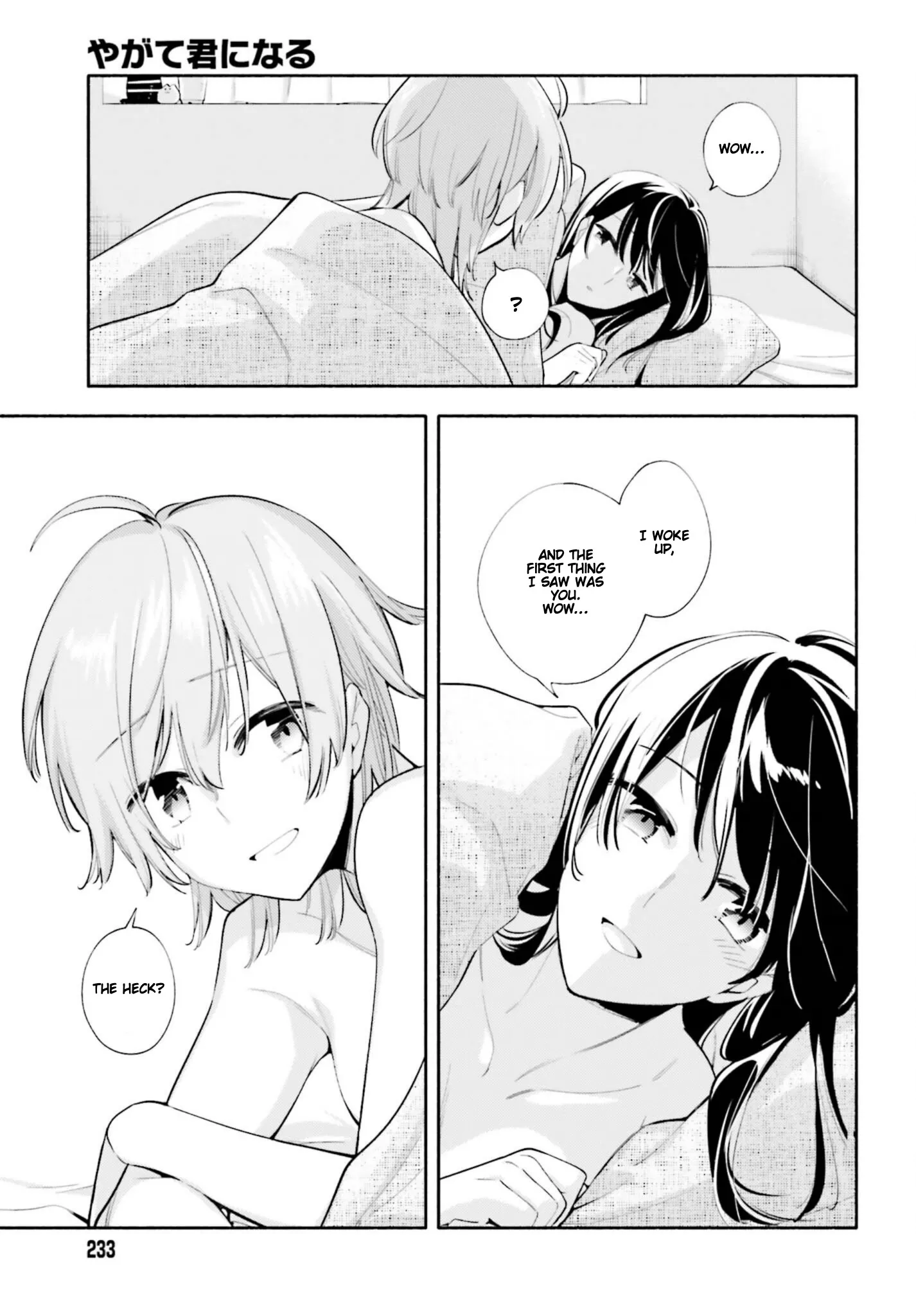 Page 1226