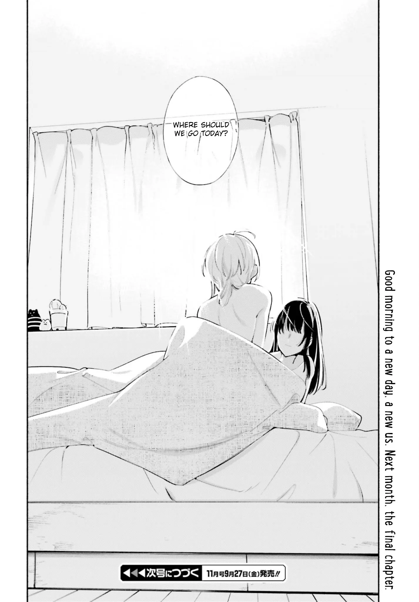 Page 1227