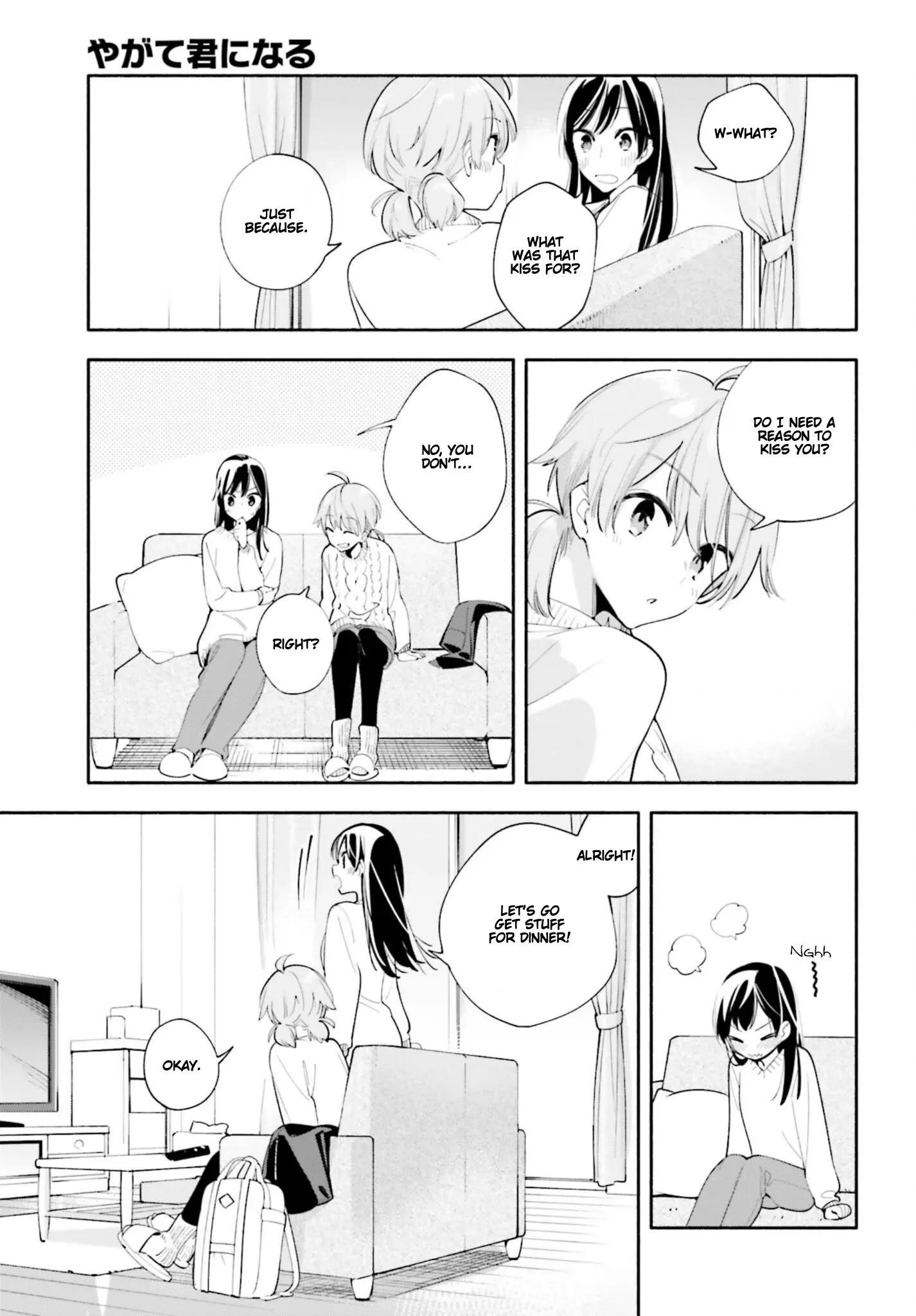Page 1198