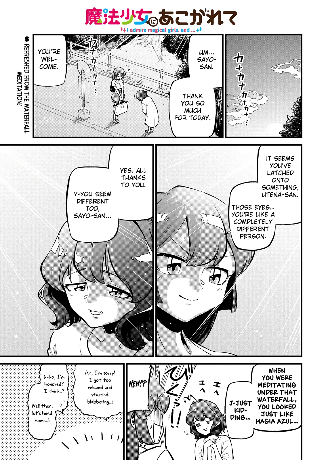 Page 1033