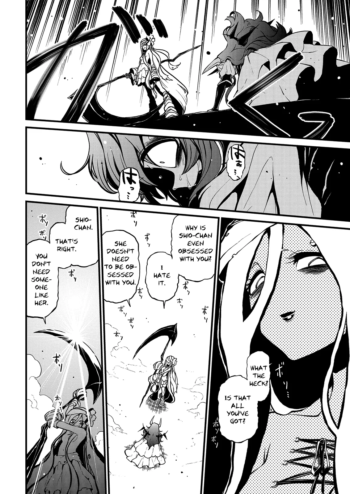 Page 1048