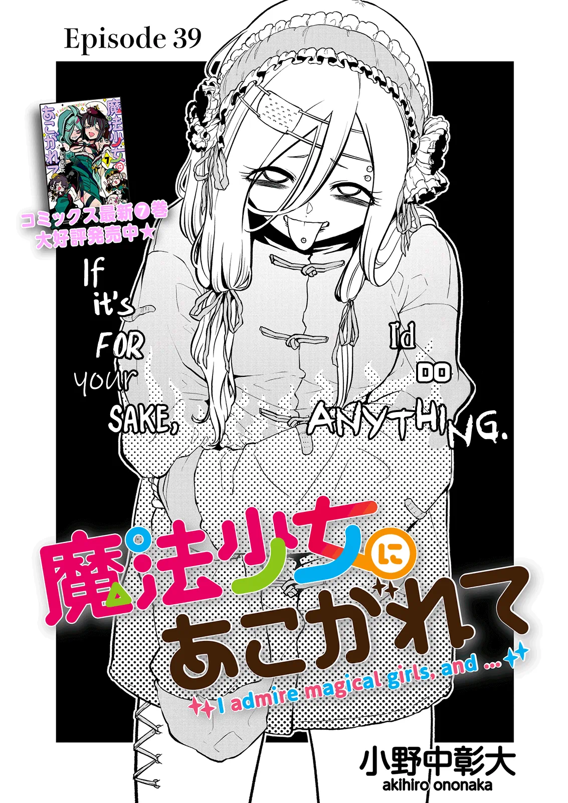 Page 1035