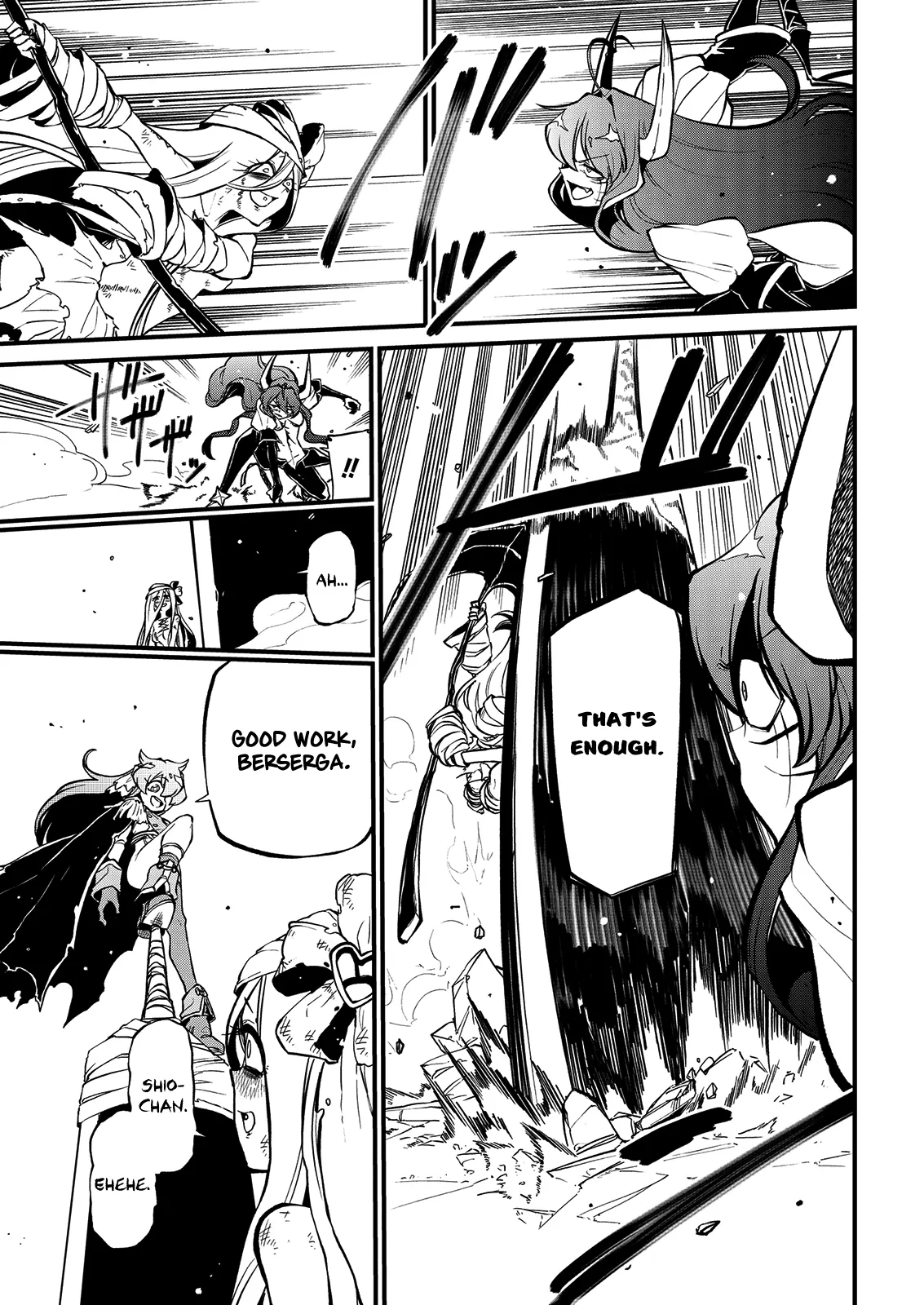 Page 1053