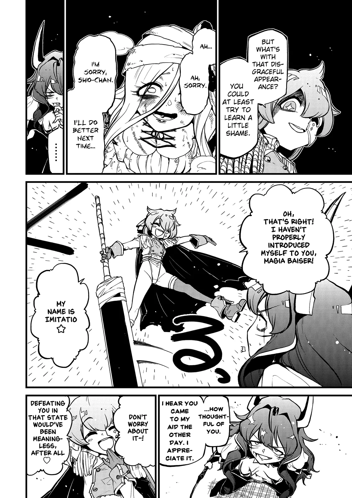 Page 1054