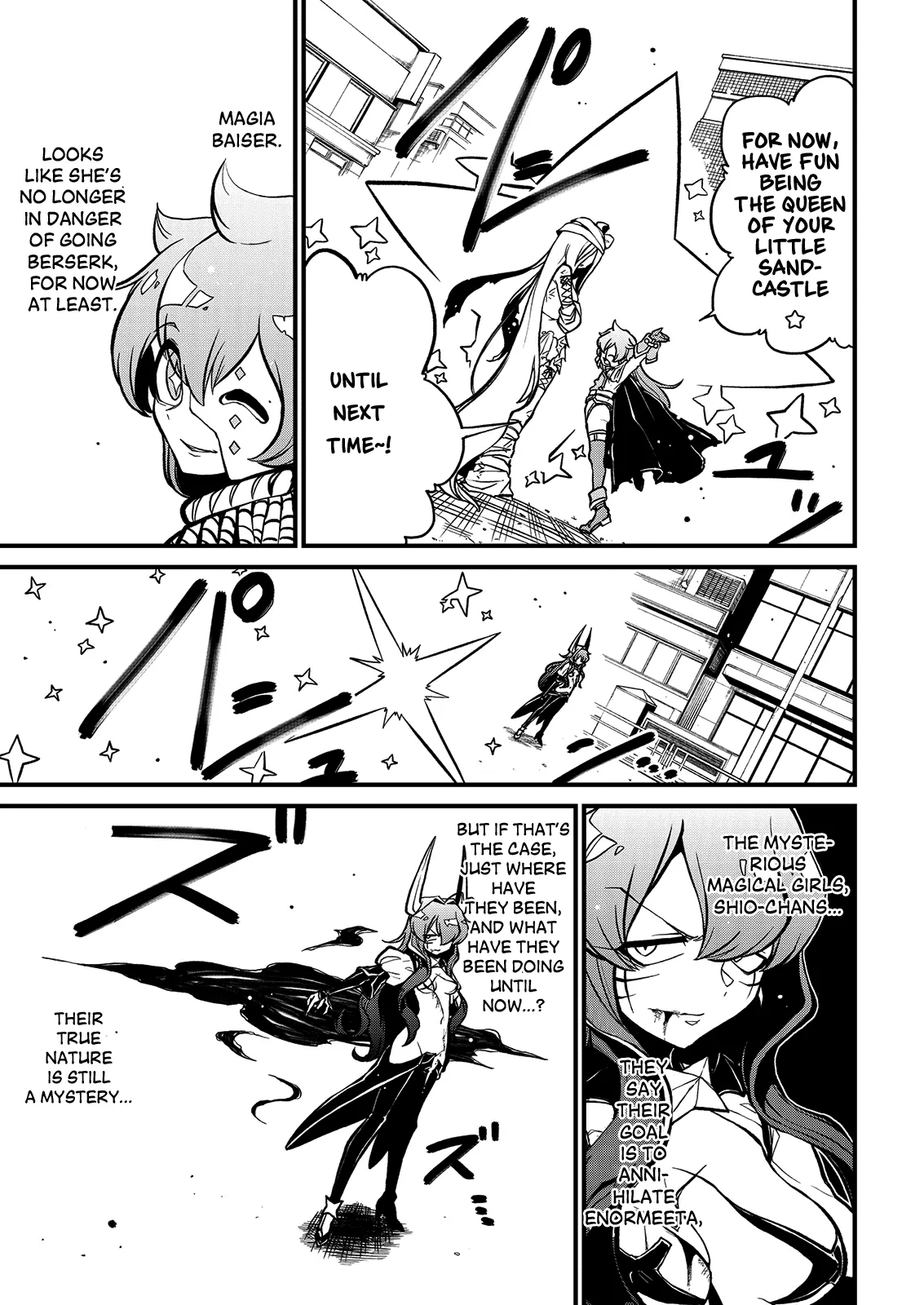 Page 1055