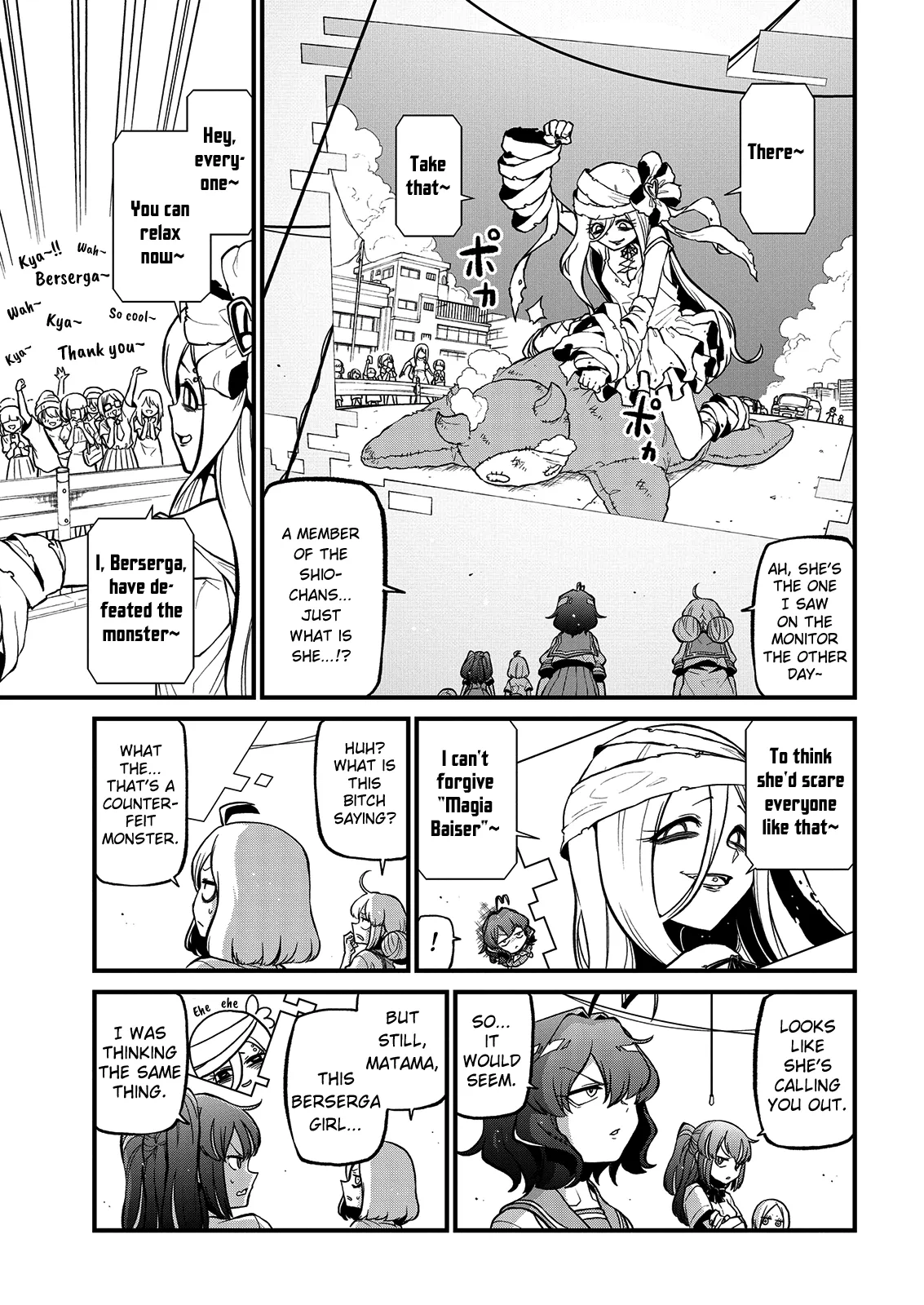 Page 1037