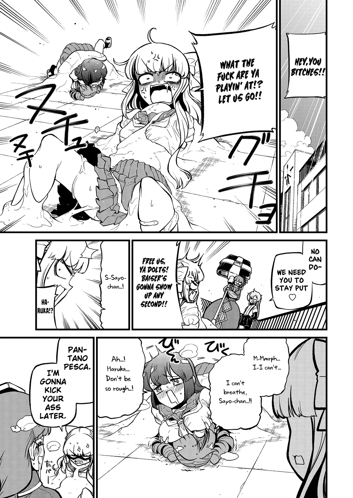 Page 1039