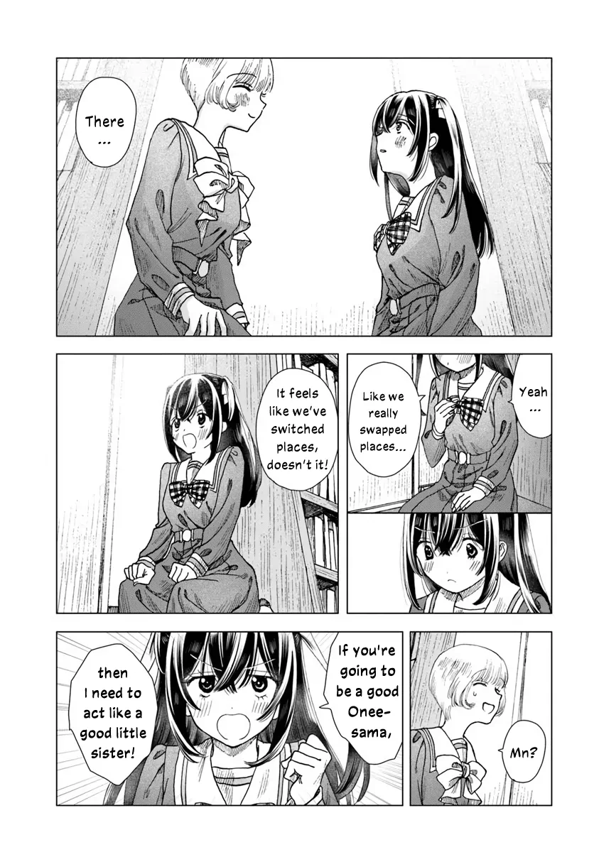 Page 225
