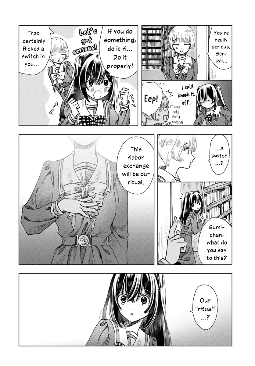 Page 226